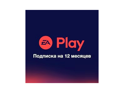 Покупка подписки EA PLAY PS4/PS5 12 месяцев Украина