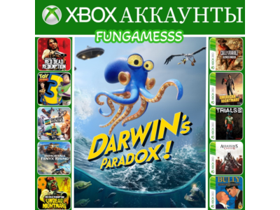 Darwin's Paradox! + RDR + Toy Story + ИГРЫ❤️‍🔥 XBOX АККАУНТ