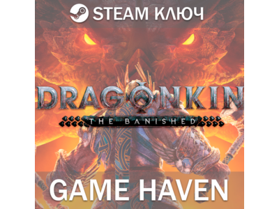 Dragonkin: The Banished - Выбор Издания - Steam Ключ РФ+СНГ