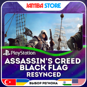 Assassin's Creed Black Flag Resynced · PS5 · Выбор региона