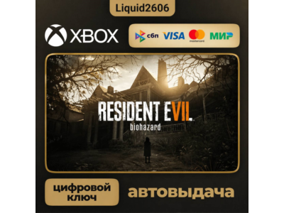 Resident Evil 7 Biohazard | Ключ XboxOne / Series S|X (Ключ)
