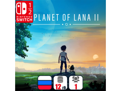 Planet of Lana II | Nintendo Switch 1/2