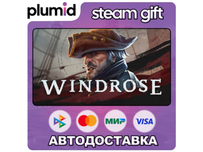 Windrose Steam Gift / Россия + МИР / АВТО