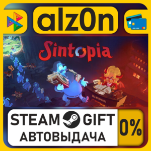 Sintopia - Chairman Edition・STEAM GIFT・ALL REGIONS