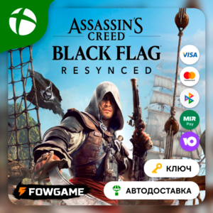 🟢 Assassin's Creed Black Flag Resynced КЛЮЧ 🟢 Xbox Series X|S