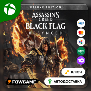 🟢 Assassin's Creed Black Flag Resynced DELUXE КЛЮЧ 🟢 Xbox Series X|S