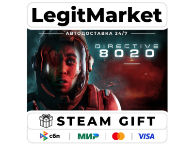 Directive 8020 / Steam АВТО / РУ + МИР