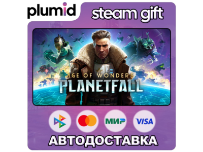 Age of Wonders: Planetfall Steam Gift / Россия + МИР / АВТО