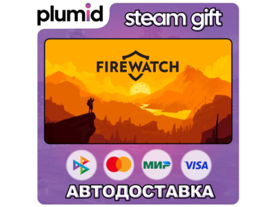 Firewatch Steam Gift / Россия + МИР / АВТО