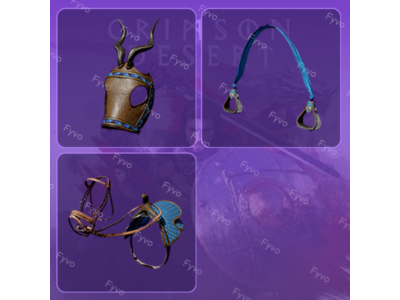 Crimson Desert Твич Дропс 3 Предмета Twitch Drops