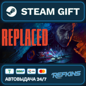 REPLACED РОССИЯ РФ + СНГ GLOBAL GIFT RU/РБ/KZ/TR/AR ТУРЦИЯ КАЗАХСТАН УКРАИНА
