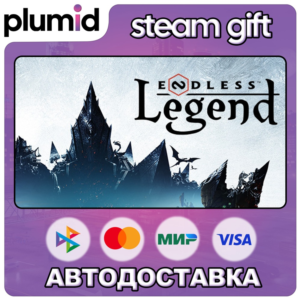 ENDLESS Legend Steam Gift / Россия + МИР / АВТО