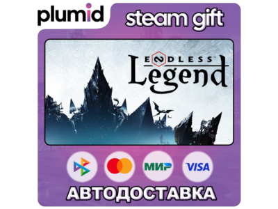 ENDLESS Legend Steam Gift / Россия + МИР / АВТО