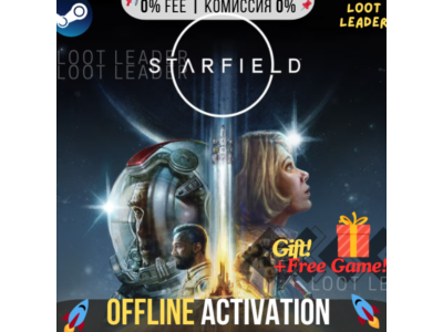 Starfield / Steam / Оффлайн / Без Очереди