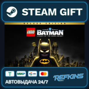 LEGO® Batman™: Legacy of the Dark Knight Deluxe Edition GLOBAL ТУРЦИЯ