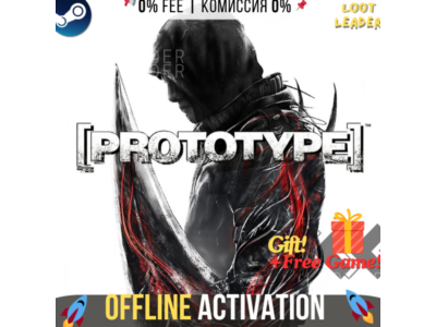Prototype 1 / Steam / Оффлайн / Без Очереди