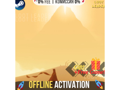 Journey / Steam / Оффлайн / Без Очереди