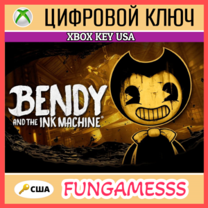 Bendy and the Ink Machine (Xbox Series X|S) США КЛЮЧ🔑