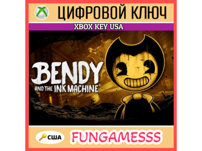 Bendy and the Ink Machine (Xbox Series X|S) США КЛЮЧ🔑