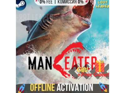 Maneater + Truth Quest / Steam / Оффлайн / Без Очереди
