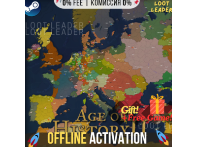 Age of History II / Steam / Оффлайн / Без Очереди