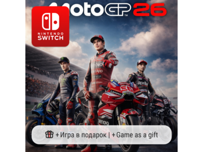MotoGP 26 | Nintendo Switch 1/2