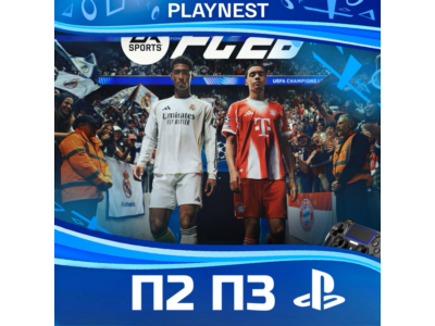 EA SPORTS FC 26 (PS4/PS5)| П2/П3