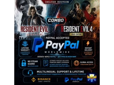 RESIDENT EVIL BUNDLE (4 + REQUIEM) | PAYPAL