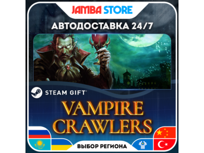 Vampire Crawlers | STEAM GIFT | RU - МИР | АВТО