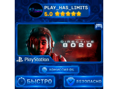 🎮Directive 8020 PS 5 Украина/Турция