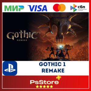 🔴Gothic 1 Remake PS4 PS5 • Турция | Украина PS