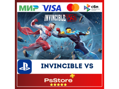 🔴Invincible VS PS5 • Турция | Украина PS
