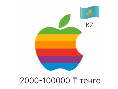 Подарочная карта KZT Apple Gift ITunes от 2000 тенге до 100000 тенге
