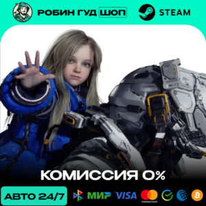 PRAGMATA - КЛЮЧИ В НАЛИЧИИ (steam ключ, РОССИЯ / СНГ)
