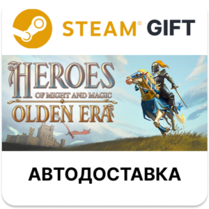 Heroes of Might and Magic: Olden Era Steam