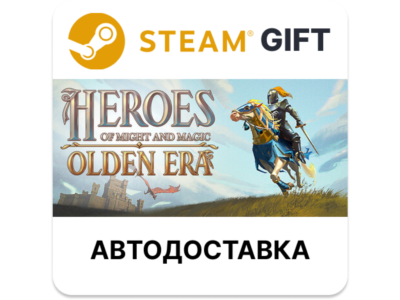 Heroes of Might and Magic: Olden Era Steam