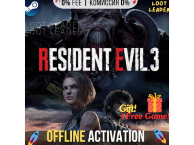 Resident Evil 3, RESIDENT EVIL RESISTANCE / Steam / Оффлайн / Без Очереди