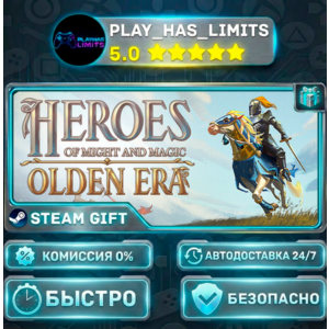 🎁Heroes of Might and Magic: Olden Era *RU/BY/UA/СНГ Steam Auto