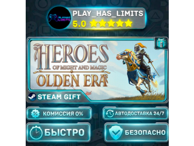 🎁Heroes of Might and Magic: Olden Era *RU/BY/UA/СНГ Steam Auto