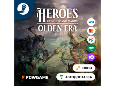 🔵 Heroes of Might and Magic: Olden Era (РУ+СНГ) 🔑КЛЮЧ STEAM