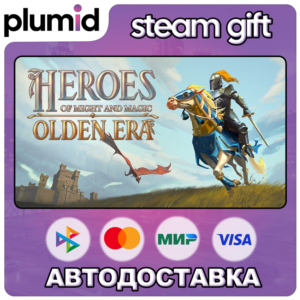 Heroes of Might and Magic: Olden Era Steam Gift / Россия + МИР / АВТО