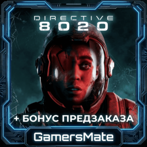 Directive 8020 STEAM КЛЮЧ РФ-СНГ-УКР-ЕС