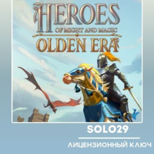 Heroes of Might and Magic: Olden Era Steam Ключ РФ+СНГ