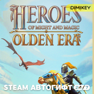 🟨 Heroes of Might and Magic: Olden Era RU/KZ/UA/CIS