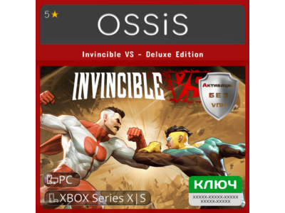 КЛЮЧ Invincible VS - Deluxe Edition XBOX PC Код