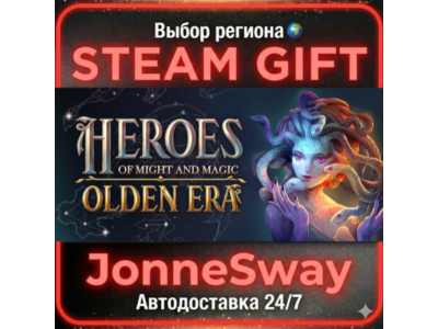 Heroes of Might and Magic: Olden Era РУ/КЗ/УК/РБ/ТР/АР/КНР