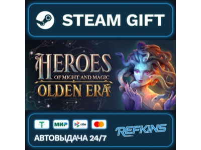 Heroes of Might and Magic: Olden Era РОССИЯ РФ +СНГ GLOBAL GIFT RU/РБ/KZ/TR/AR ТУРЦИЯ