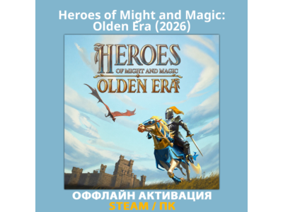 Heroes of Might and Magic: Olden Era (2026)