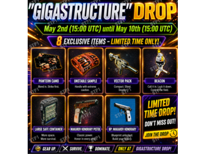 Активный предмет 8/8 «Вектор» набор BP: Макаров Почётный «Гигасtructure» Twitch Drop