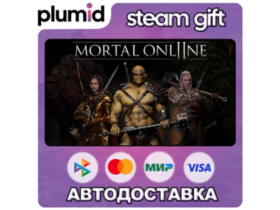 Mortal Online 2 Steam Gift / Россия + МИР / АВТО